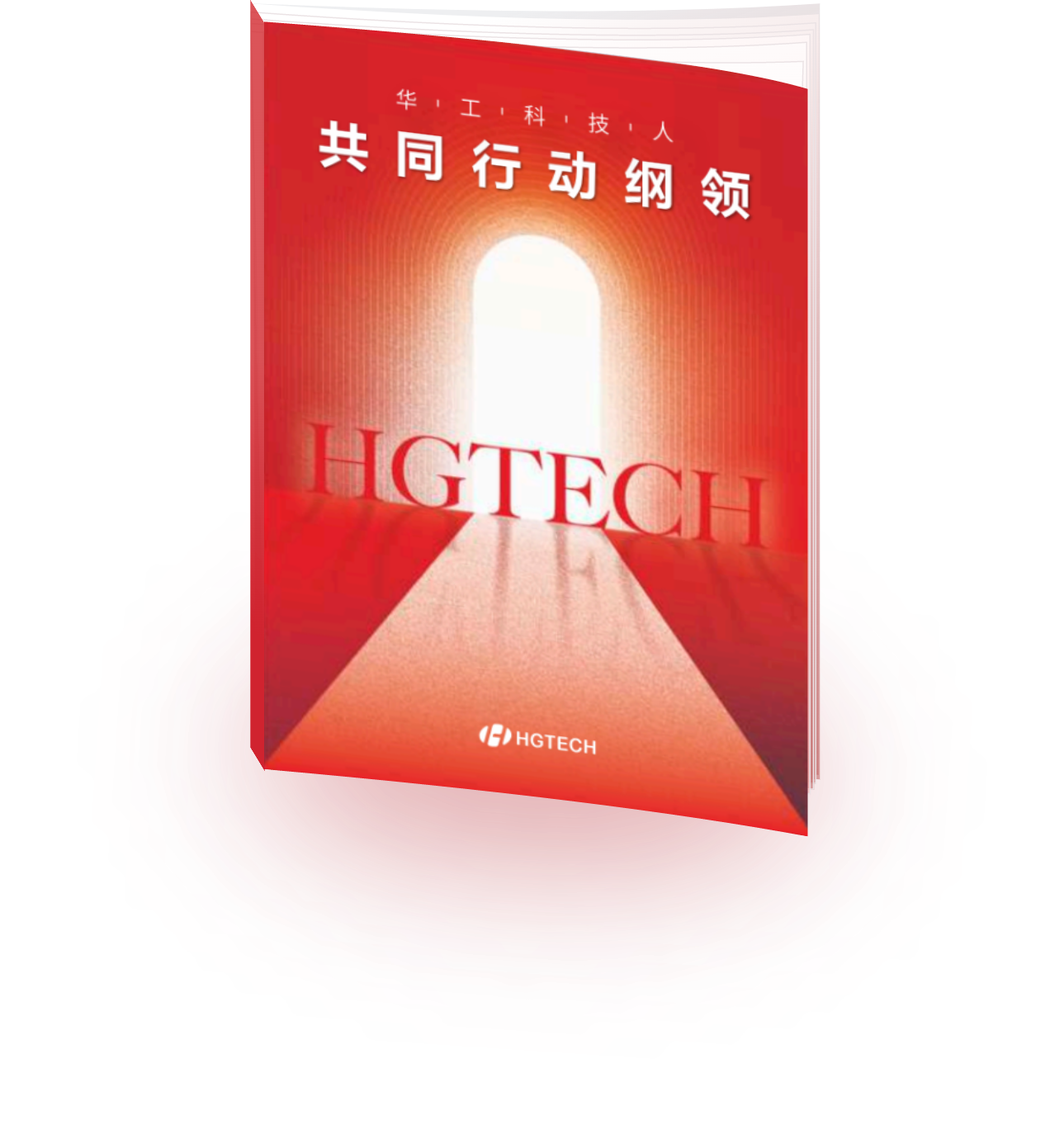 ballbet贝博·(中国)艾弗森官网